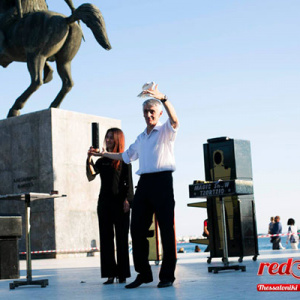 Μαγικό show σε εκδήλωση