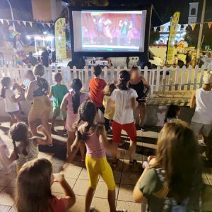 φουσκωτή οθόνη για χορό