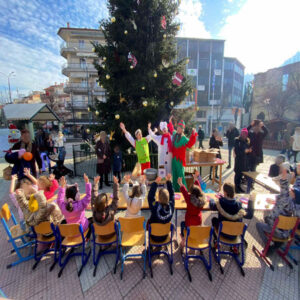 Χριστουγεννιάτικα Εργαστήρια