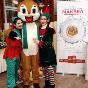 Ξωτικά και Μασκότ σε εταιρική εκδήλωση