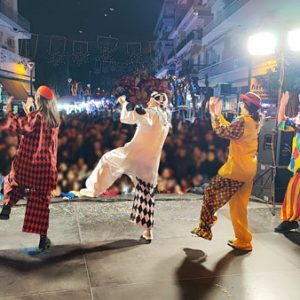 Αποκριάτικη εκδήλωση