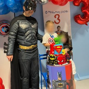 ANIMATER BATMAN
