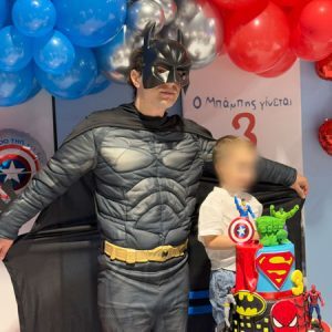 ΑΝΙΜΑΤΕΡ BATMAN