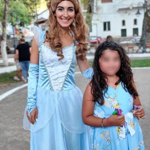 Πριγκίπισσα Σταχτοπούτα